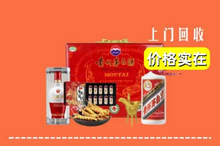 宿迁宿城区名酒回收