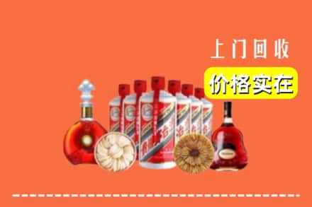 宿迁宿城区回收烟酒